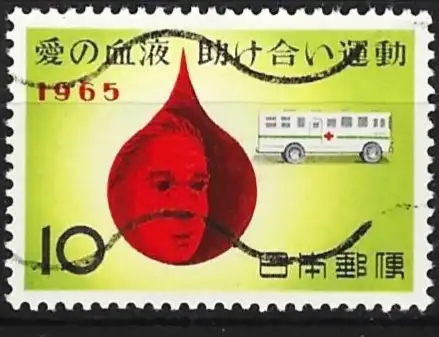 Japan 1965 - Mi 895 - YT 809 - Blutspende