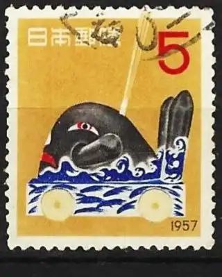 Japan 1956 - Mi 666 - YT 589 - Neujahr - Fauna : Wal Danjiri