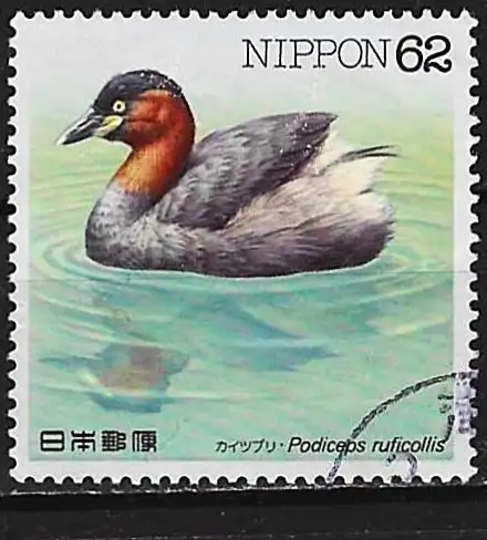 Japan 1991 - Mi 2069 - YT 1953 - Vogel : Ente