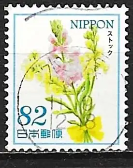 Japan 2014 - Mi 7070 - YT 6840 - Blumen : Goldlack