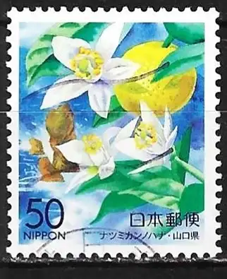 Japan 2000 - Mi 2942A - YT 2823 - Zitronenblüten 