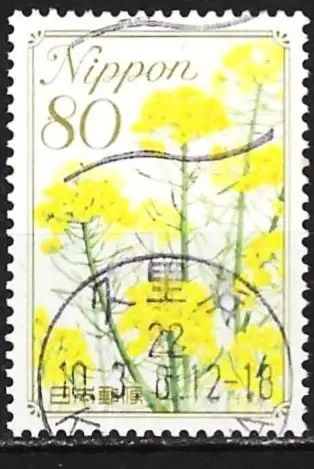 Japan 2009 - Mi 5123 - YT 4938 - Blumen : Raps