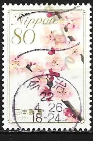 Japan 2009 - Mi 5126 - YT 4941 - Blumen : Prunus