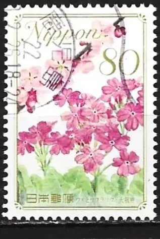 Japan 2009 - Mi 5124 - YT 4939 - Blumen : Prunus