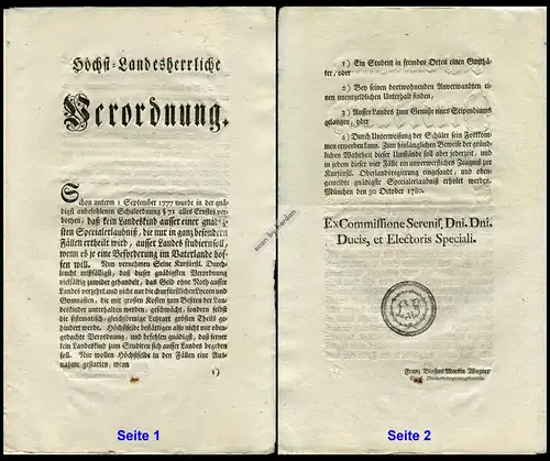 Einblattdruck 1780: Verbot des bayerischen Kurfürsten, außerhalb der bayerischen Landesgrenzen zu studieren, vom 30. Oktober 1780.