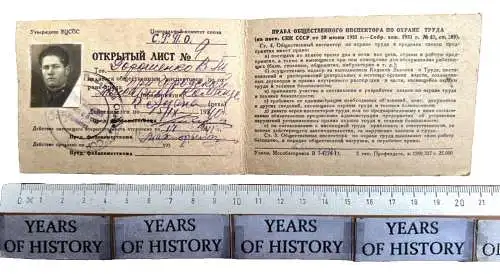 ОТКРЫТЫЙ ЛИОТ NO 9 ОБЩЕСТВЕННОГ Dokument Ausweis Portraitfoto Russland 1940 CCCP