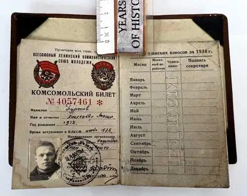 Mitgliedsausweis Portrait 1938 Komsomol Jugendorganisation KPdSU Russland 2. WK