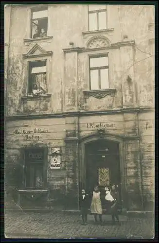 AK Hagen Schwerter Str. ? Geschäft Klostermann Obst Gemüse 1911 Persil Maggi