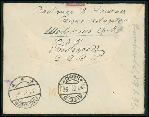 Belege Briefmarken Briefe Deutsches Reich uvm. ab 1889