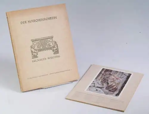 Wülfing, Sulamith (1901-1989): Der Märchenschrein - Band 14 - Wuppertal-Elberfeld, Wülfing-Verlag, 1940. 