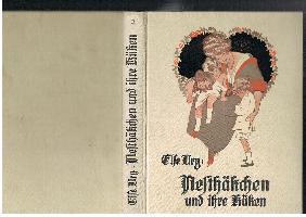 Peyo Johann und Pfiffikus Nr.7 1996 Die Troubadoure vom Schmetterhorn