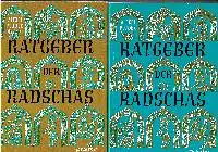 Alexei Pludek: Ratgeber der Radschas Band 1u. 2.