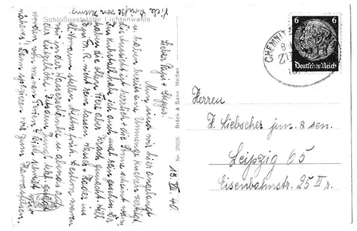 [Ansichtskarte] Schloßgatstätte Lichtenwalde / Schloß Lichtenwalde i. Zschopautale Wasserkünste  - gelaufen mit Text auf der Rückseite und gestempelter Briefmarke - siehe Scan. 