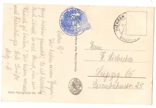 [Echtfotokarte schwarz/weiß] Berghotel Kesselschloßbause  721m bei Bad Flinsberg i. Isergebirge ,gelaufen mit Text und Briefmarkenstempel auf der Rückseite, ohne Briefmarke- siehe Scan. 