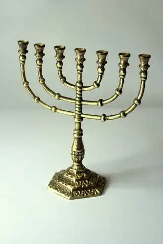 Schöne Menorah aus Messing - Kerzenhalter 7-armig,  Vintage aus den 1970ern