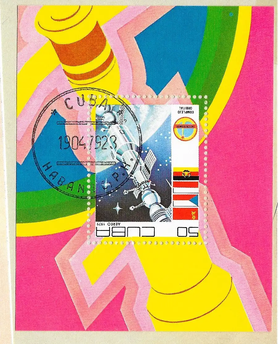 Kuba (Republik) 1979 Nr Block 58 Rundstempel (Datum und/oder Ort klar)