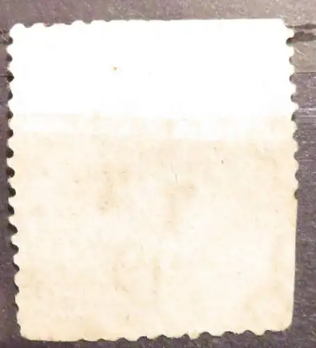 Deutsches Reich 1879 Nr 39 Falz / Gummimängel / * Rundstempel (Datum und/oder Ort klar)