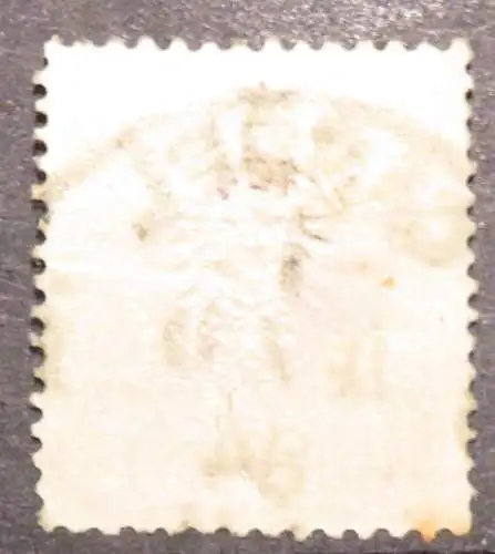 Deutsches Reich 1879 Nr 41 Falz / Gummimängel / * Rundstempel (Datum und/oder Ort klar)