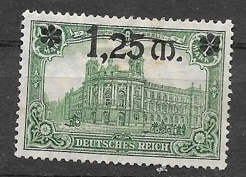 Deutsches Reich 1920 Nr 116 Falz / Gummimängel / * Ungebraucht