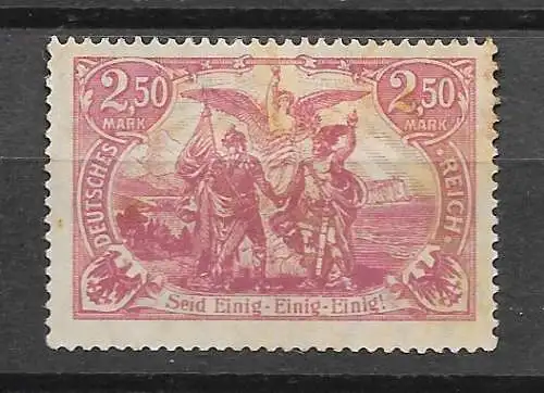 Deutsches Reich 1920 Nr 115 Falz / Gummimängel / * Ungebraucht