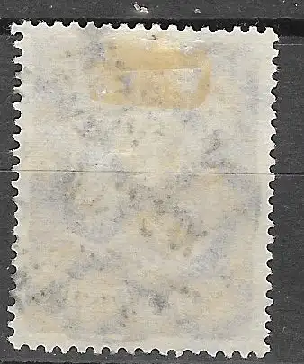Deutsches Reich 1923 Nr 235 Rundstempel (Datum und/oder Ort klar) Falz / Gummimängel / *