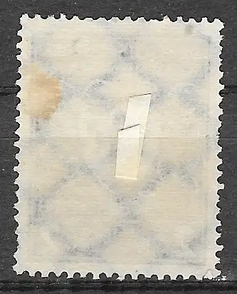 Deutsches Reich 1922 Nr 200 Gestempelt (Posten) Falz / Gummimängel / *