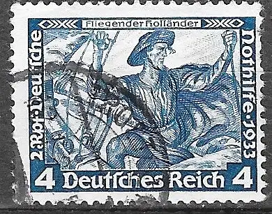 Deutsches Reich 1933 Nr 500 Gestempelt (Posten) Ohne Gummierung (*)