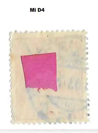 Deutsches Reich 1903 Nr 4 Gestempelt (Posten) Falz / Gummimängel / *