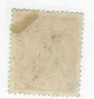 Oberschlesien 1920 Nr 13 Falz / Gummimängel / *