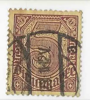 Deutsches Reich Dienstmarken 1920 Nr 33 Gestempelt (Posten)