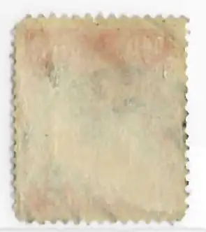 Deutsches Reich 1924 Nr 107 Gestempelt (Posten) Ohne Gummierung (*)