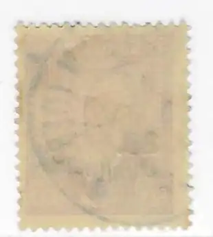 Deutsches Reich 1924 Nr 112 Gestempelt (Posten) Ohne Gummierung (*)