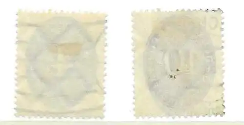 Deutsches Reich 1927 Nr 130 131 Gestempelt (Posten) Ohne Gummierung (*)