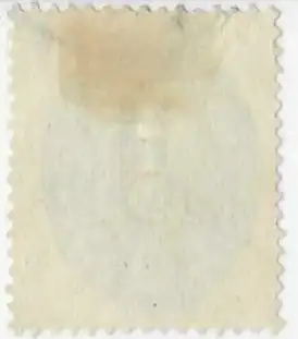Deutsches Reich 1927 Nr 115 Ohne Gummierung (*)