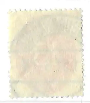 Deutsches Reich 1927 Nr 124 Ohne Gummierung (*)