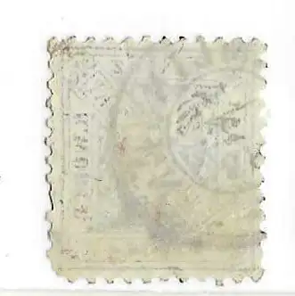 Deutsches Reich 1881 Nr 204 Ohne Gummierung (*)
