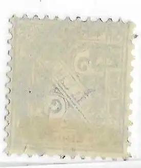 Deutsches Reich 1881 Nr 208 Ohne Gummierung (*)