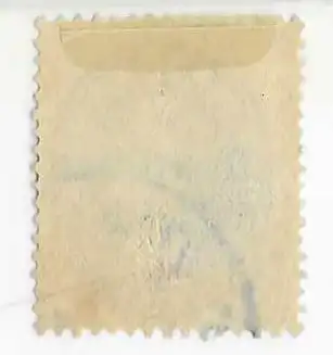 Deutsches Reich 1920 Nr 39 Ohne Gummierung (*)