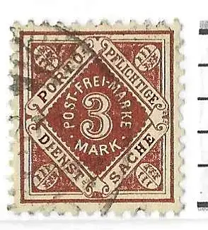 Deutsches Reich 1896 Nr 105 Ohne Gummierung (*)