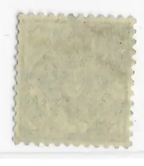 Deutsches Reich 1875 Nr 103 Ohne Gummierung (*)