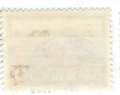 Dänemark 1966 Nr 442 Ohne Gummierung (*) Rundstempel (Datum und/oder Ort klar)