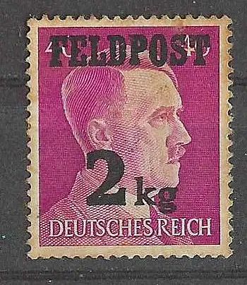 Deutsches Reich 1944 Nr 3 Postfrisch / **