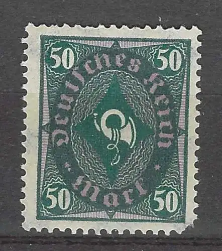 Deutsches Reich 1922 Nr 209 Postfrisch / **
