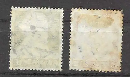 Deutsches Reich 1935 Nr 573 574 Rundstempel (Datum und/oder Ort klar)