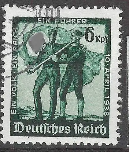 Deutsches Reich 1938 Nr 663 Ohne Gummierung (*)