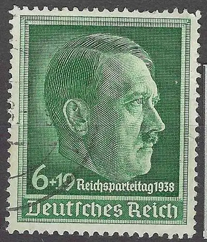Deutsches Reich 1938 Nr 672 Ohne Gummierung (*)