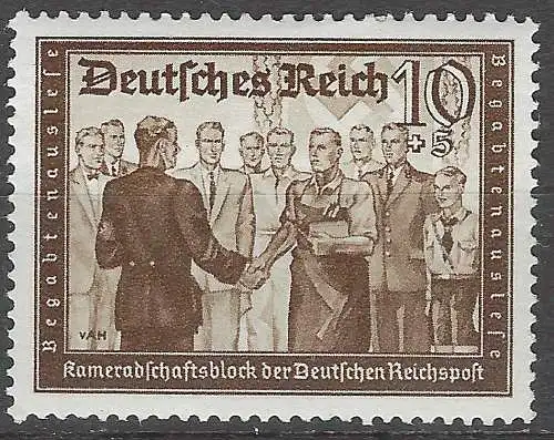 Deutsches Reich 1939 Nr 707 Postfrisch / **