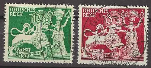 Deutsches Reich 1942 Nr 816 817 Ohne Gummierung (*) Zentraler Rund / Vollstempel