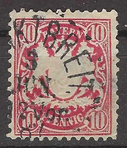 Altdeutschland Bayern 1888 Nr 56 Ohne Gummierung (*) Rundstempel (Datum und/oder Ort klar)