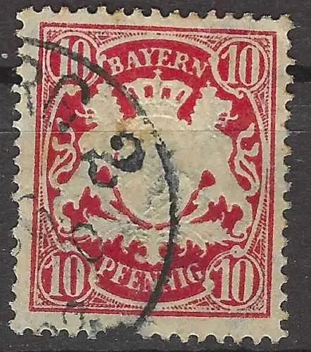 Altdeutschland Bayern 1888 Nr 56 Ohne Gummierung (*) Rundstempel (Datum und/oder Ort klar)